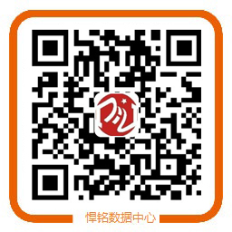 悍铭支付宝